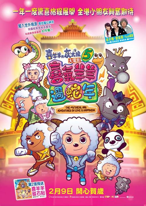 怎么做假日本冈山县立大学文凭毕业证